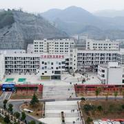 铜仁市交通学校