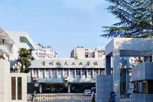 学校环境（图1）
