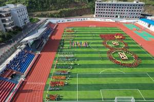 学校环境（图5）