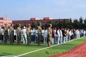 学校环境（图6）