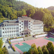 江口县中等职业学校