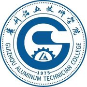 贵州铝业技师学院